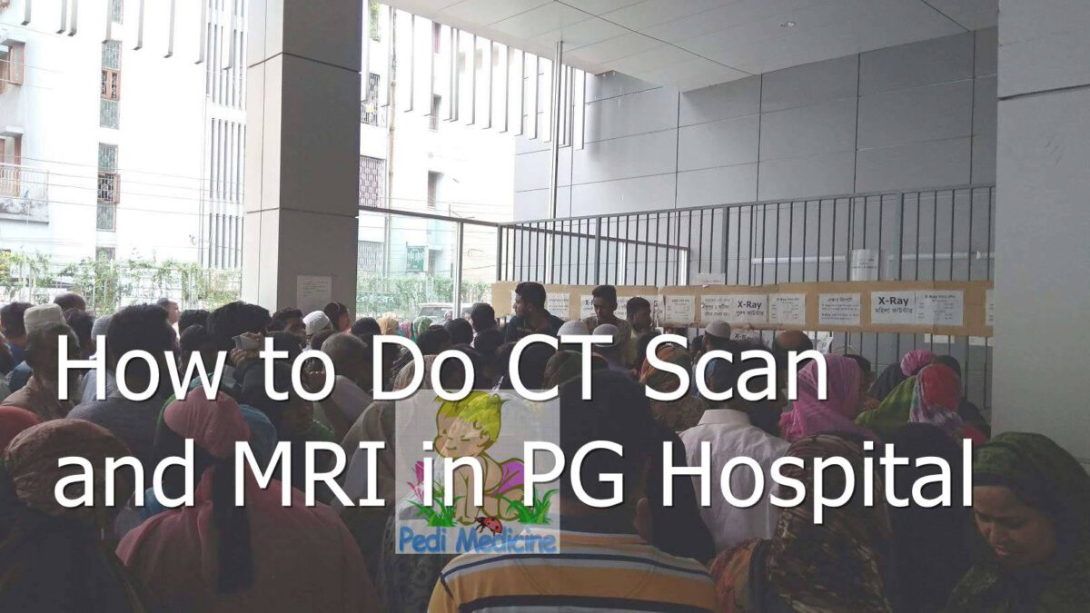 Tomografía computarizada, resonancia magnética, ultrasonografía, prueba de rayos X en el hospital BSMMU PG (3)